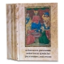 The Koren Illuminated Box Set: Jewish Wisdom (Hardcover: 4 Volumes) - 2