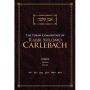 The Torah Commentary of Rabbi Shlomo Carlebach: Genesis, Part II (Hardcover) - 1