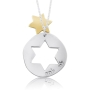 Traveler's Prayer: Gold and Silver Star of David Necklace (Psalms 91:11) - 2