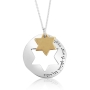 Traveler's Prayer: Gold and Silver Star of David Necklace (Psalms 91:11) - 1