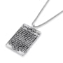 Traveler's Prayer and Priestly Blessing Sterling Silver Plaque Necklace (Numbers 6:24-26) - 2