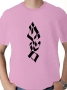 Vertical Script Flame Jerusalem T-Shirt - Variety of Colors - 3