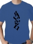 Vertical Script Flame Jerusalem T-Shirt - Variety of Colors - 5