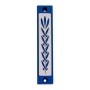Wheat Mezuzah - Variety of Colors. Agayof Design - 3