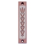 Wheat Mezuzah - Variety of Colors. Agayof Design - 7