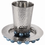 Yair Emanuel Aluminum Kiddush Cup and Saucer with Turquoise Balls - 1