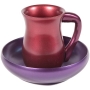 Yair Emanuel Anodized Aluminum Mayim Achronim - Red and Purple - 1