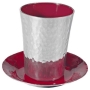 Yair Emanuel Textured Nickel Kiddush Cup with Saucer - Variety of Colors - 1