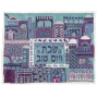Yair Emanuel Embroidered Challah Cover - Colored Jerusalem Sketch - 1