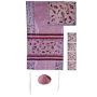  Yair Emanuel Embroidered Raw Silk Tallit   Matriarchs (Pink) - 1