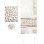 Yair Emanuel Embroidered Polysilk Tallit with Pomegranate Design (White) - 1