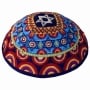 Yair Emanuel Embroidered Silk Kippah - Stars of David - Multicolored - 1