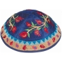 Yair Emanuel Embroidered Silk Kippah - Pomegranates (Blue/Red) - 1