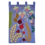  Yair Emanuel Giant Wall Hanging - The Seven Species in Blue - 1