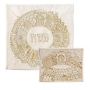 Yair Emanuel Hand Embroidered Matzah Cover and Afikoman Bag - Jerusalem (Oval, Gold) - 1
