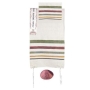 Yair Emanuel Hand Woven Raw Silk Tallit with Emboidered Atara (Blended Colors) - 1
