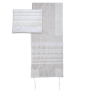 Yair Emanuel Lace Embroidered Tallit -Stripes (Gray) - 1