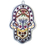  Yair Emanuel Large Embroidered Hamsa - Menorah - 1