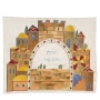  Yair Emanuel Machine Embroidery Challah Cover - Jerusalem - 1