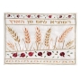 Yair Emanuel Machine Embroidery Challah Cover - Wheat - 1