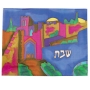  Yair Emanuel Painted Silk Challah Cover - Jaffa Gate - 1