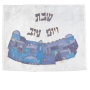  Yair Emanuel Painted Silk Challah Cover - Jerusalem Blue - 1