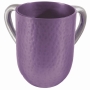 Yair Emanuel Textured Netilat Yadayim - Purple - 1