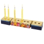  Yair Emanuel Wooden Hanukkah Menorah and Sabbath Candlesticks - Jerusalem - 2
