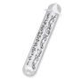 Yealat Chen Silver Plated Mezuzah Case - Blessing for the Home - 1