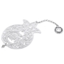 Yealat Chen Silver Plated Pomegranate Wall Hanging - Blessings (Hebrew) - 1