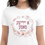 A Yiddishe Mamme Floral Women's T-shirt - 1