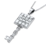 Sterling Silver Kabbalah Key Pendant with Names of God - 1