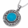 Remember Jerusalem Turquoise Stone Sterling Silver Pendant - 1
