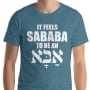 Aba Sababa T-Shirt - 1