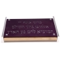 Agayof Design Full Blessing Challah Board (Choice of Colors) - 5
