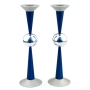 Agayof Design Large Ball Candlesticks (Choice of Colors) - 1