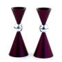 Mini Ball Candlesticks - Variety of Colors.  Agayof Design - 6
