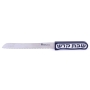 Aluminum and Steel Challah Knife: Shabbat Kodesh - Variety of Colors. Agayof Design - 8