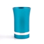 Agayof Design Small Kiddush Cup (Choice of Colors) - 13