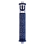 Agayof Design ‘Veahavta’ Mezuzah Case with Shin (Choice of Colors) - 8