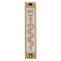 Healing Mezuzah - Variety of Colors. Agayof Design - 6