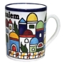 Coffee Mug - Jerusalem (Stencil). Armenian Ceramic - 1