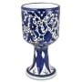 Armenian Ceramic Kiddush Cup - Blue Flowers - 1