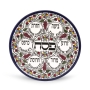 Seven-Piece Seder Plate With Floral & Grapes Design By Armenian Ceramic - 3