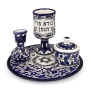Armenian Ceramics Havdalah Set - Blue - 2