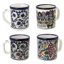 Armenian Ceramics Coffee Mug Set of Four - 1