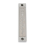 Healing Mezuzah - Variety of Colors. Agayof Design - 2