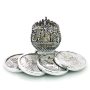Jerusalem Scenery Silver-Plated Set of Four Coasters  - 1