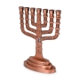 Seven Branch Menorah - 12 Tribes of Israel (Variety of Colors) - 8