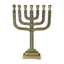 Knesset 7-Branched 12 Tribes Jerusalem Menorah (Choice of Colors) - 3